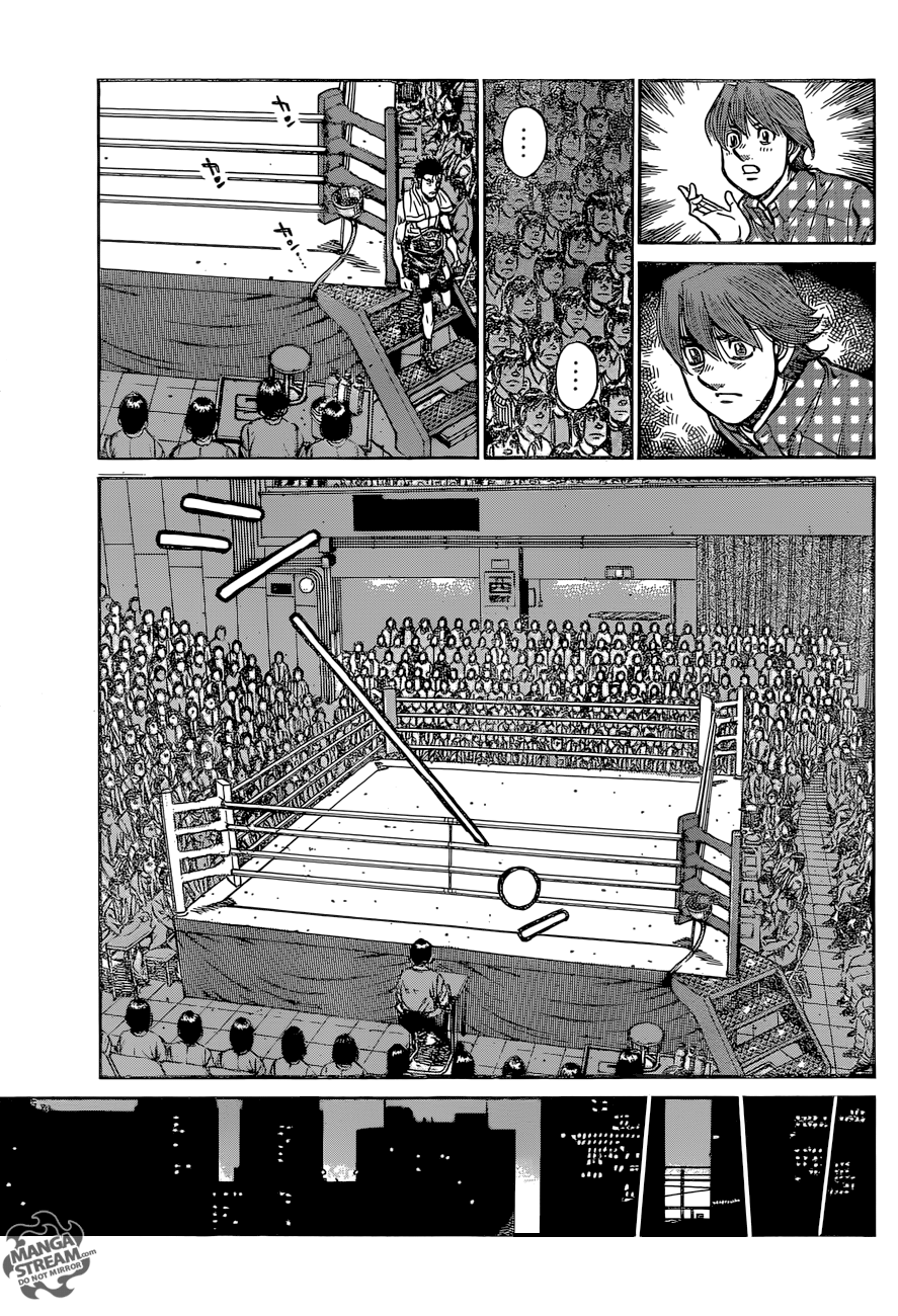 Page 8 of Chapter 1210