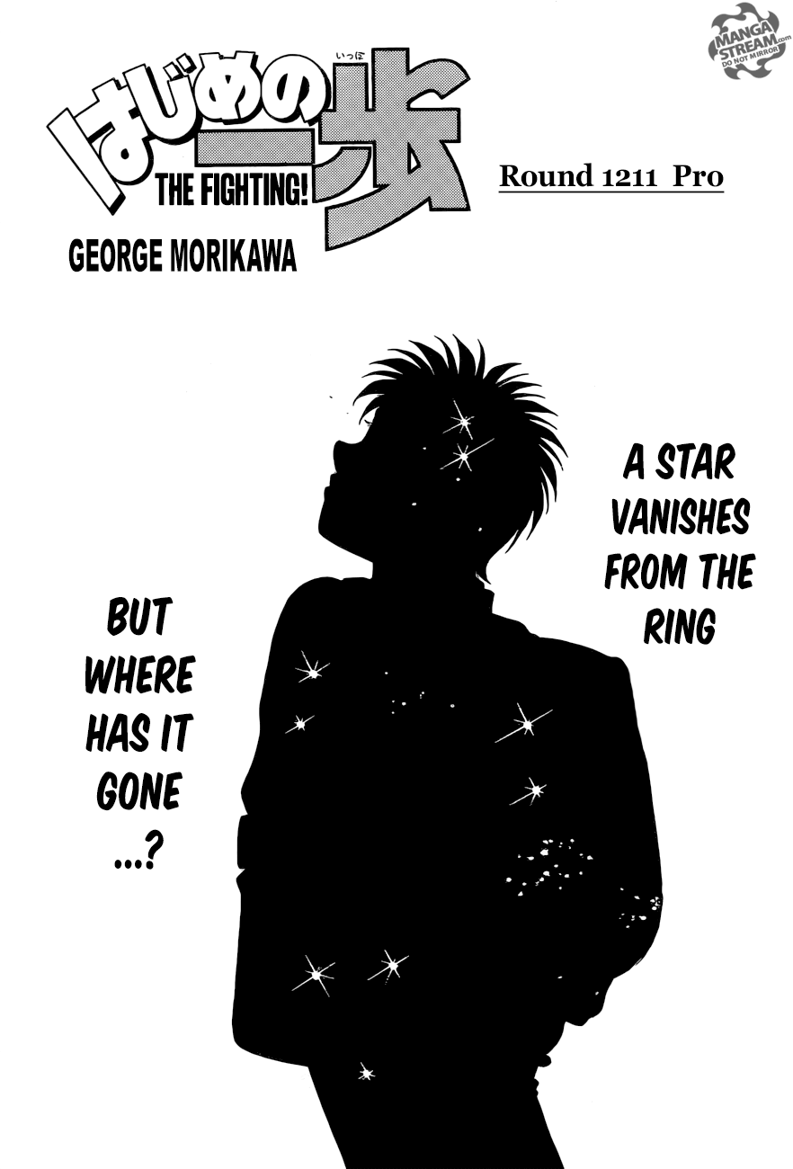 Page 1 of Chapter 1211