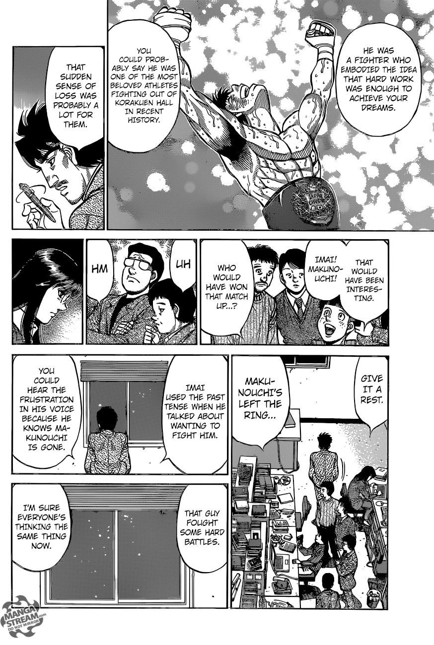 Page 5 of Chapter 1211