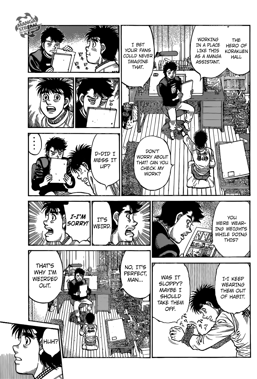 Page 8 of Chapter 1211