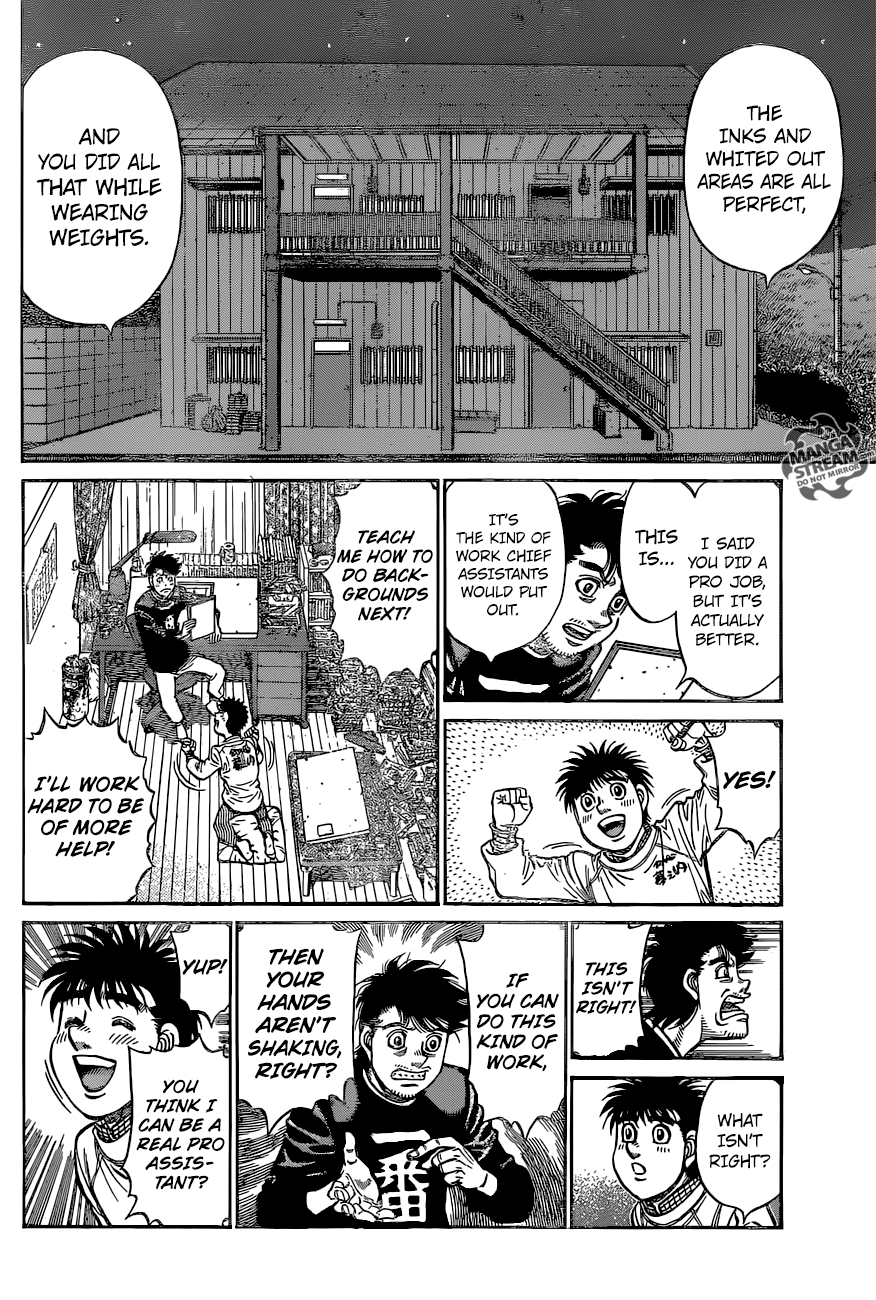 Page 9 of Chapter 1211