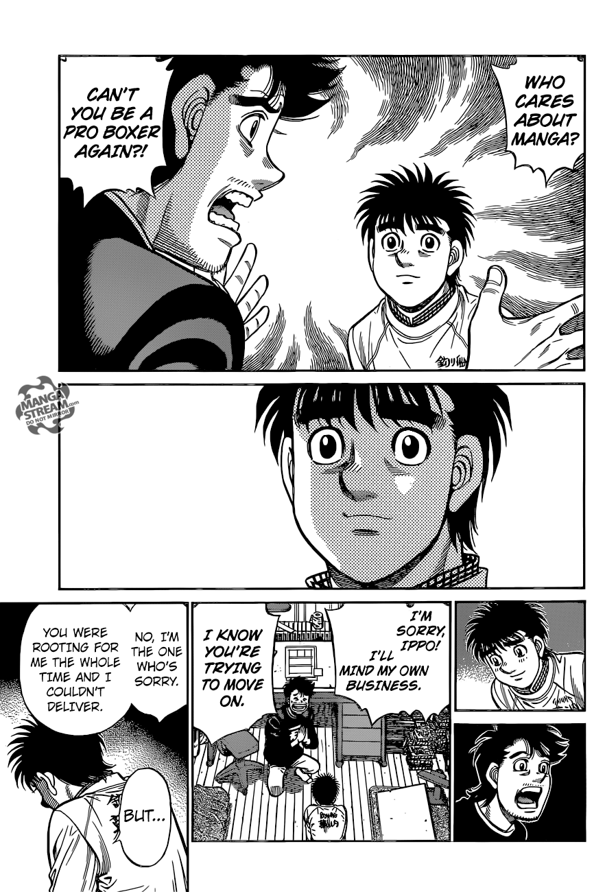 Page 10 of Chapter 1211