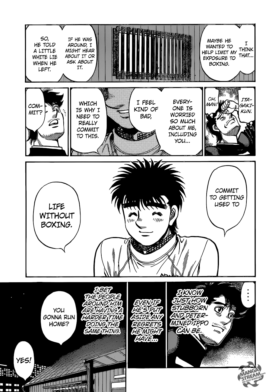 Page 12 of Chapter 1211