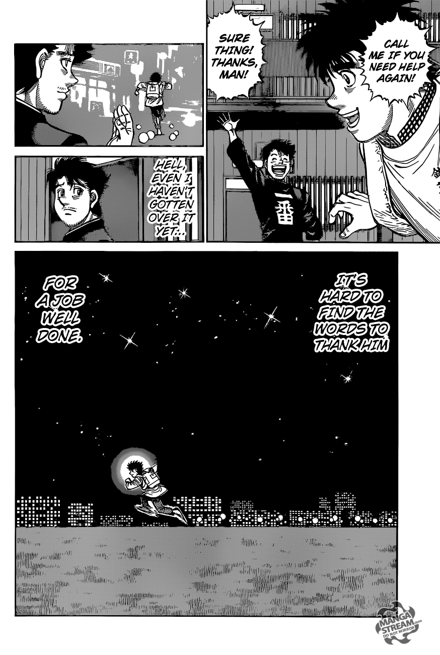 Page 13 of Chapter 1211