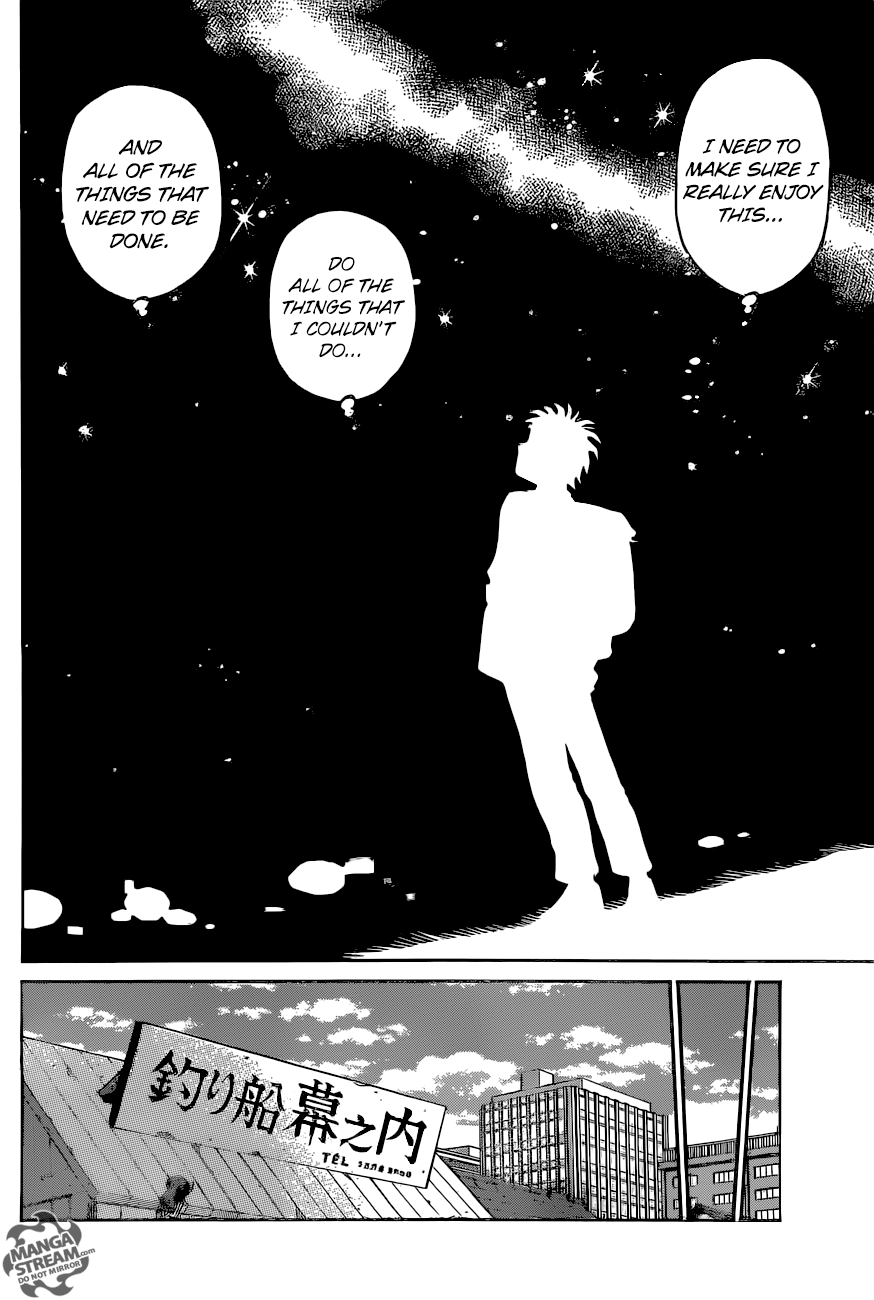 Page 15 of Chapter 1211