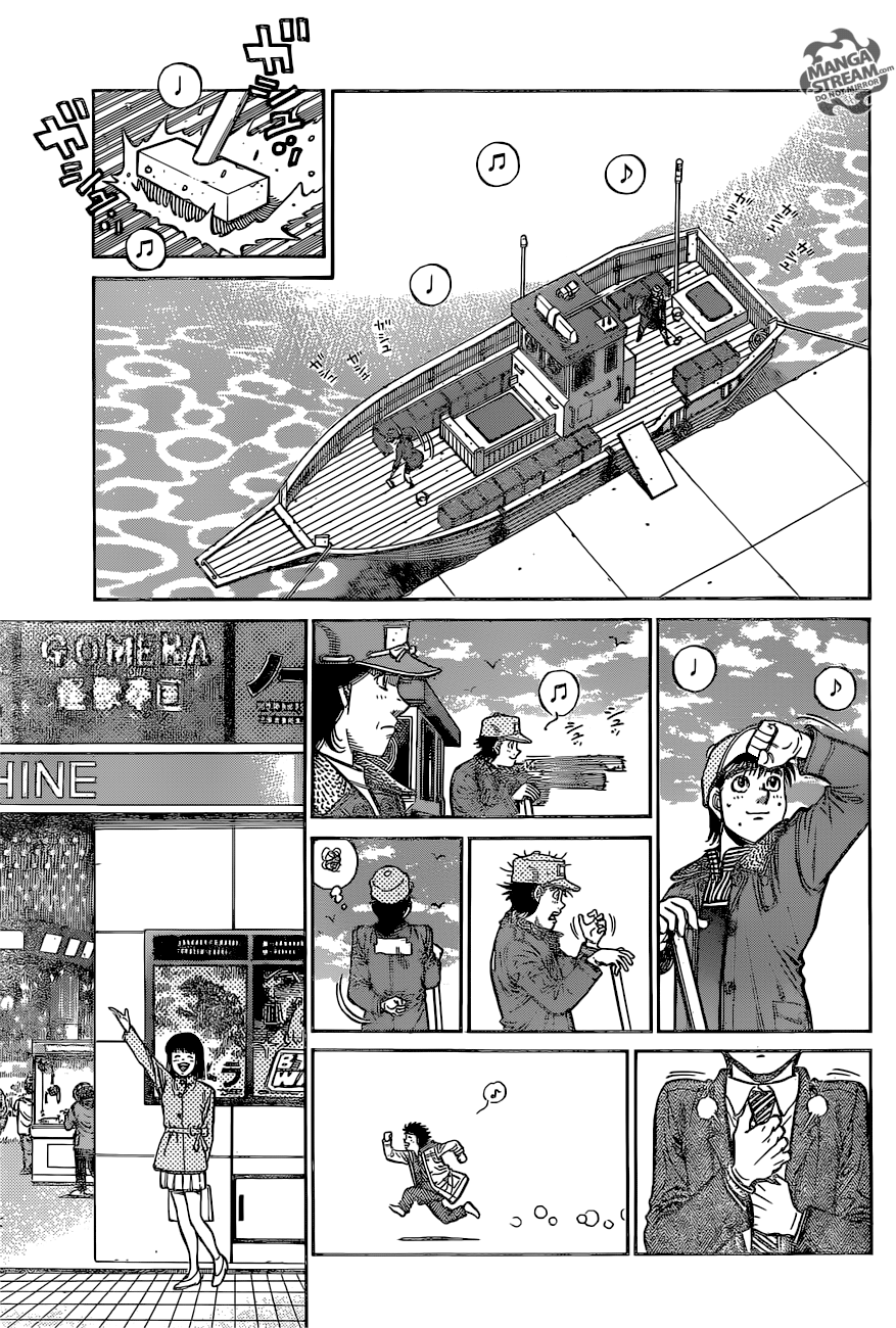 Page 16 of Chapter 1211