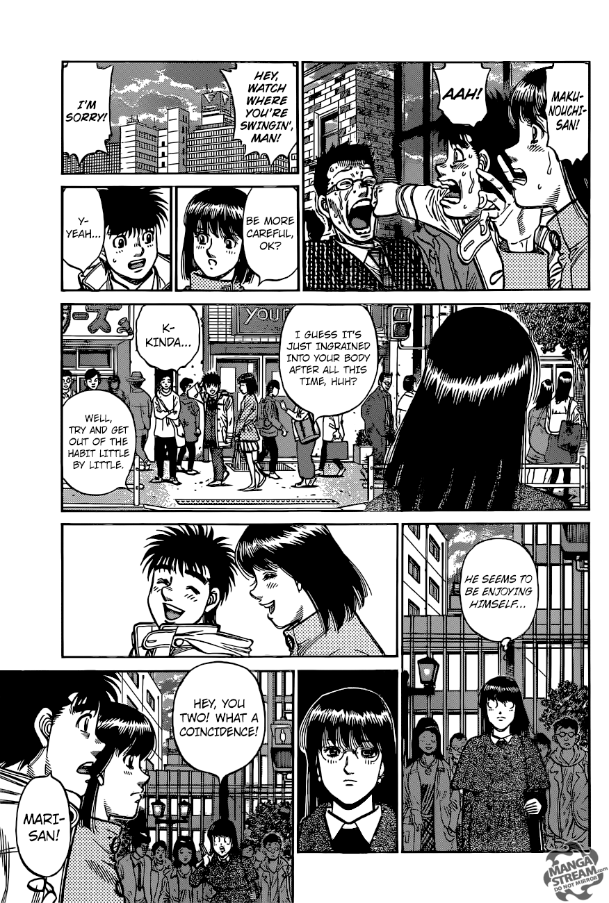 Page 18 of Chapter 1211