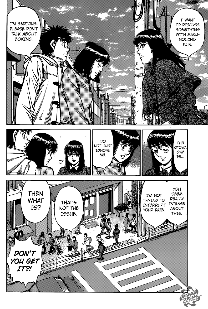 Page 3 of Chapter 1212