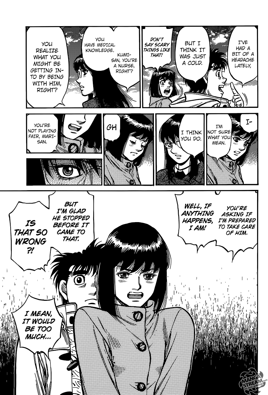 Page 6 of Chapter 1212