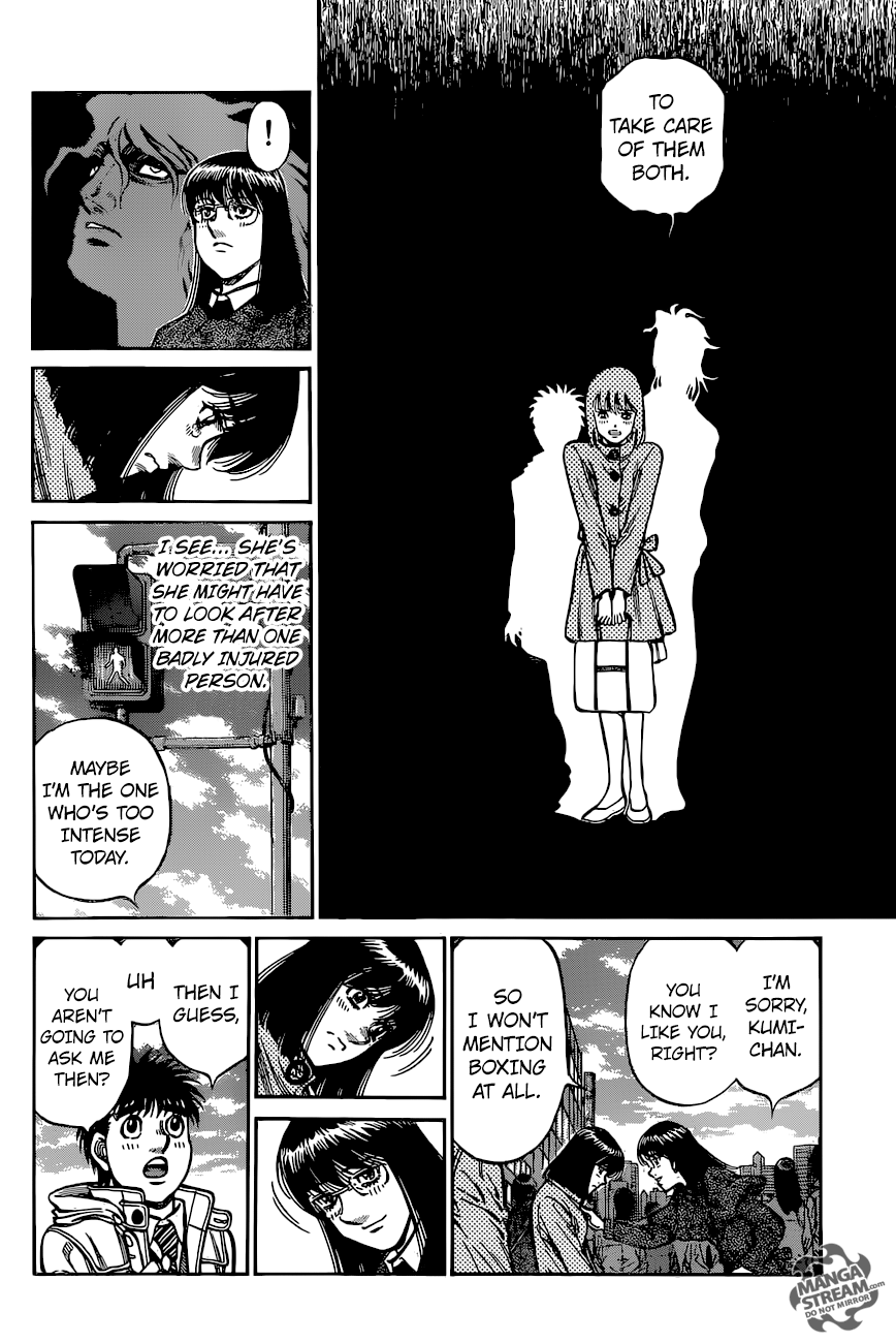 Page 7 of Chapter 1212