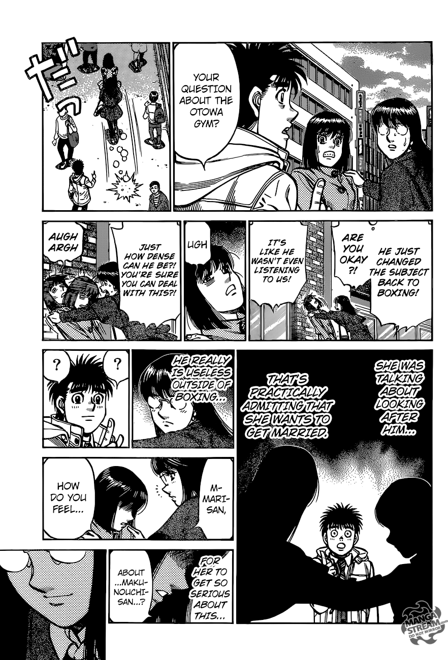 Page 8 of Chapter 1212
