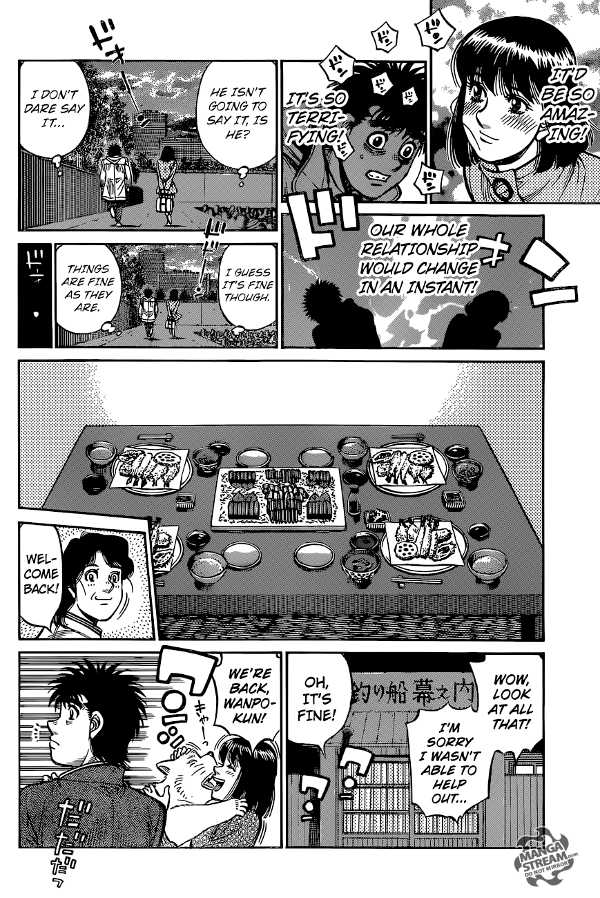 Page 11 of Chapter 1212