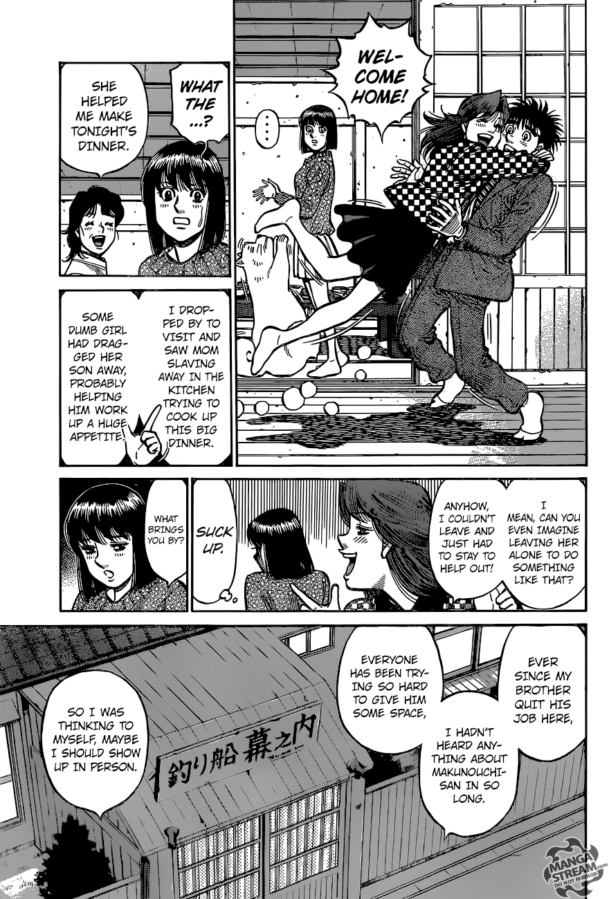 Page 12 of Chapter 1212