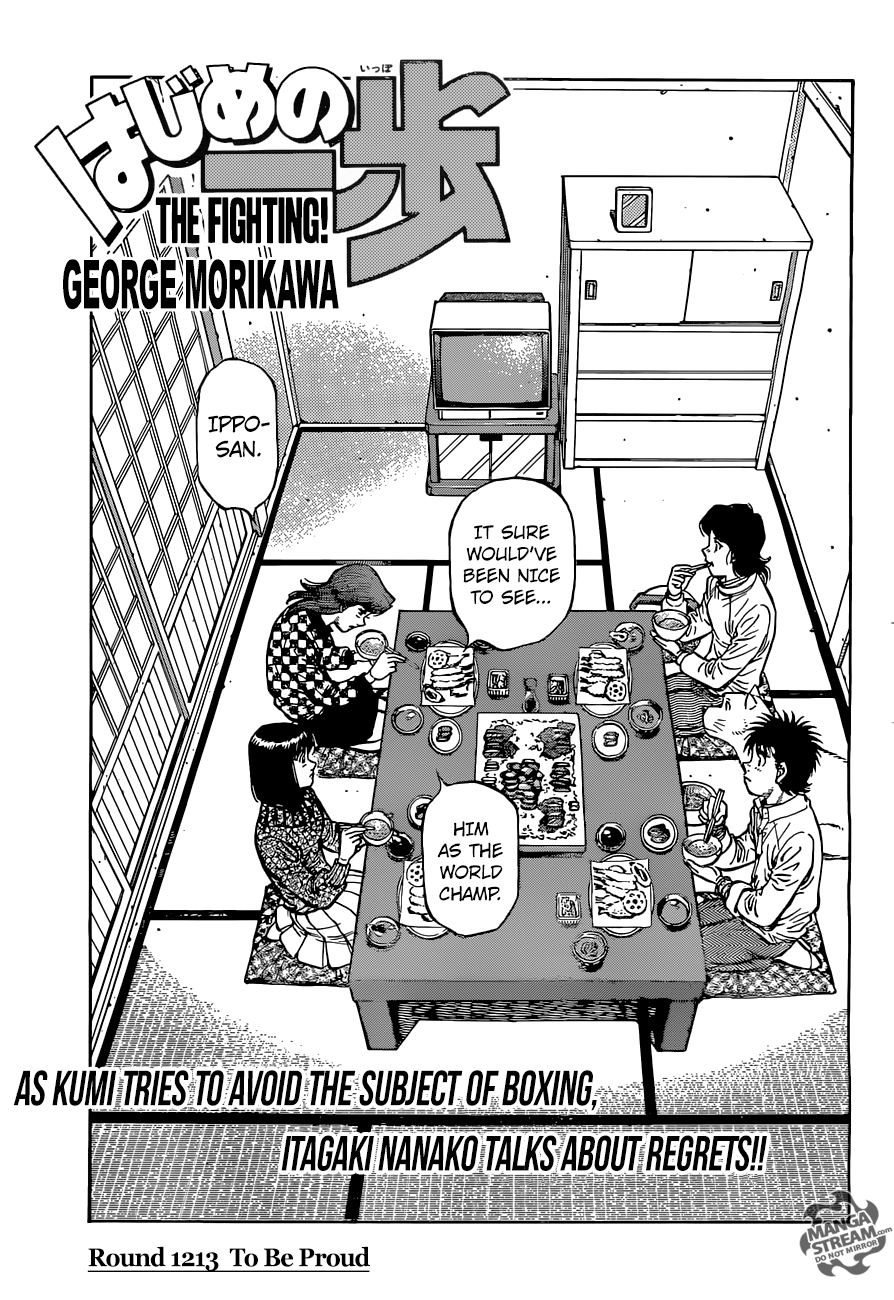 Page 1 of Chapter 1213