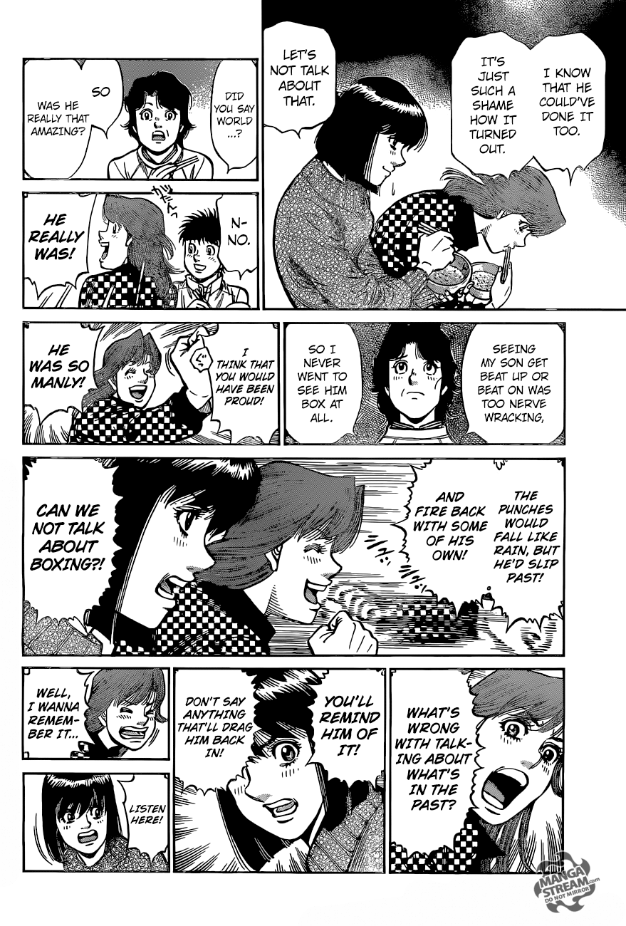 Page 3 of Chapter 1213