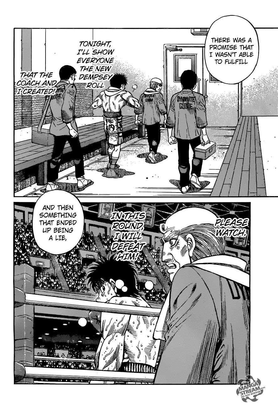 Page 5 of Chapter 1213