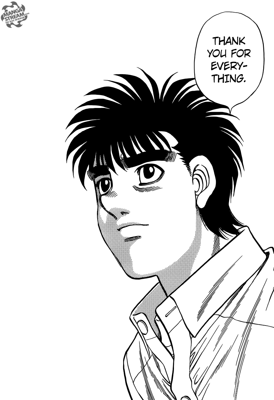 Page 7 of Chapter 1213