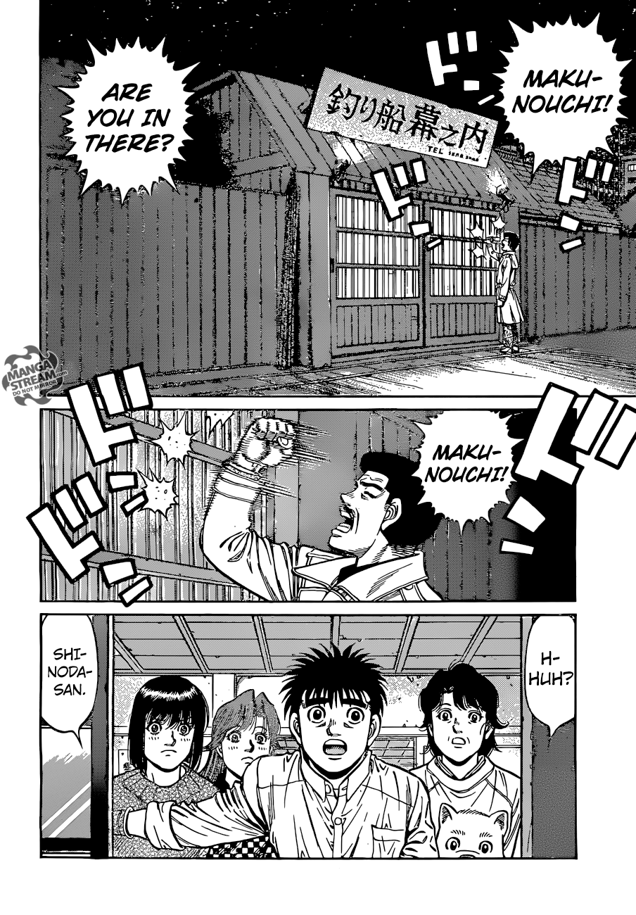 Page 13 of Chapter 1213