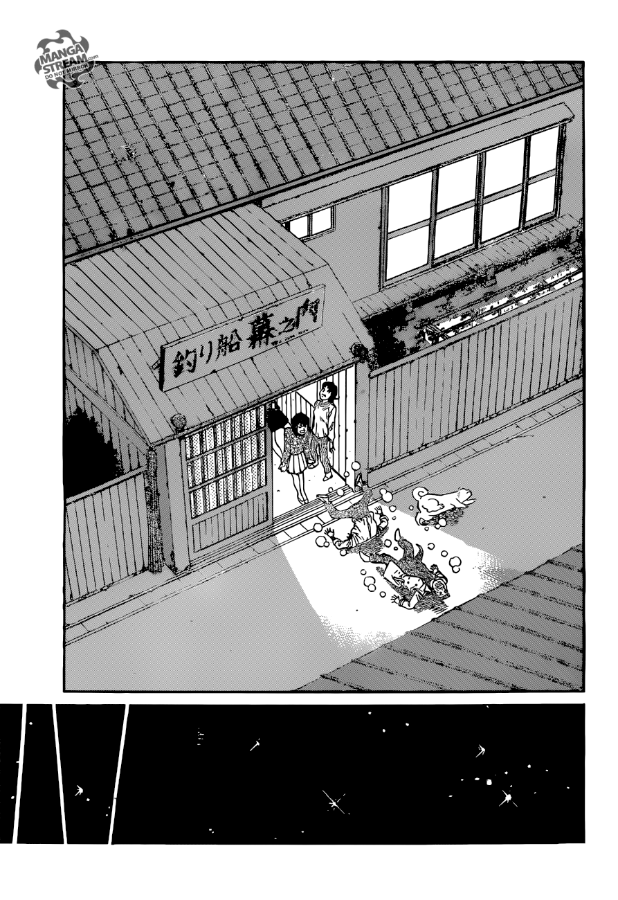 Page 16 of Chapter 1213