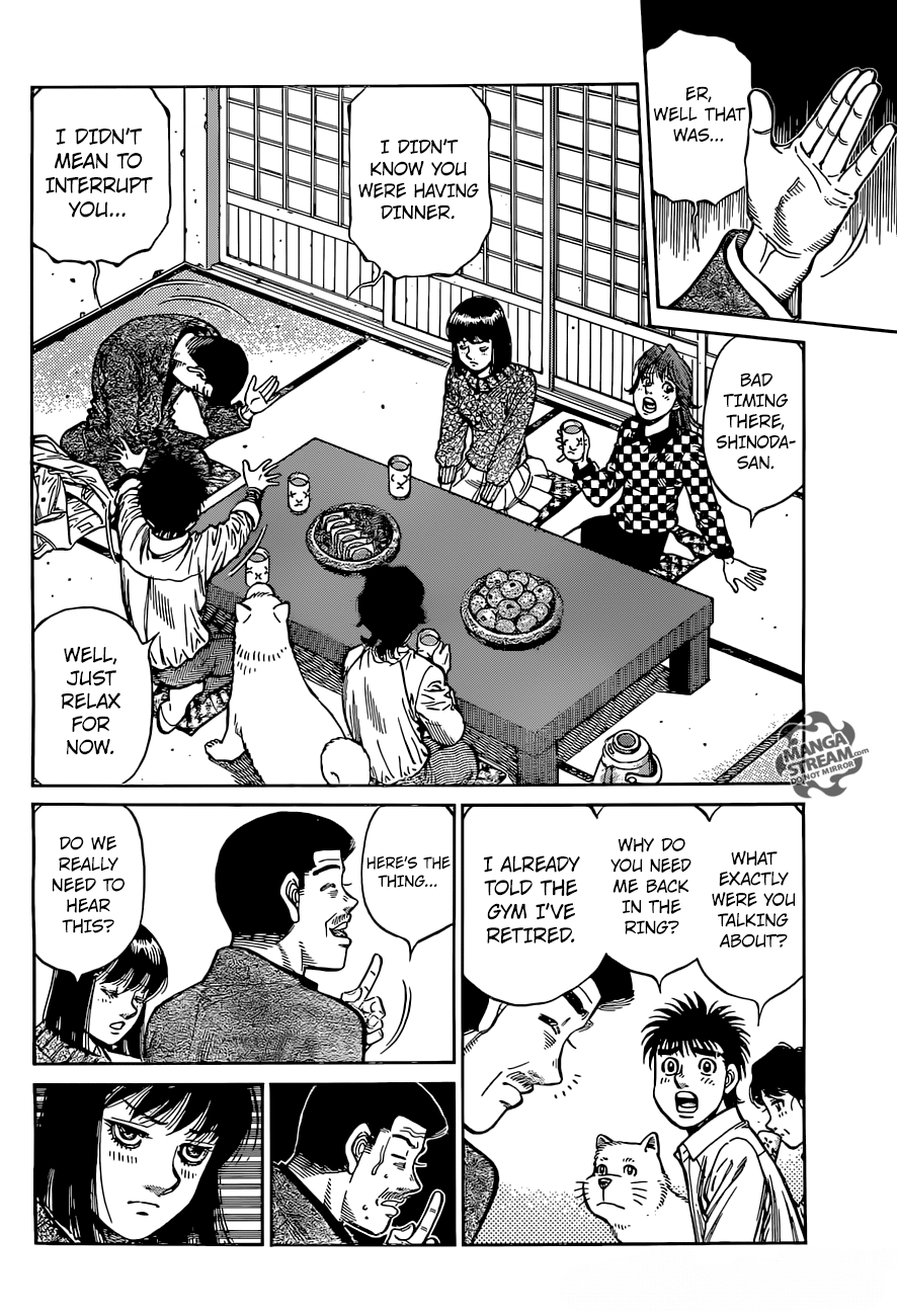 Page 17 of Chapter 1213