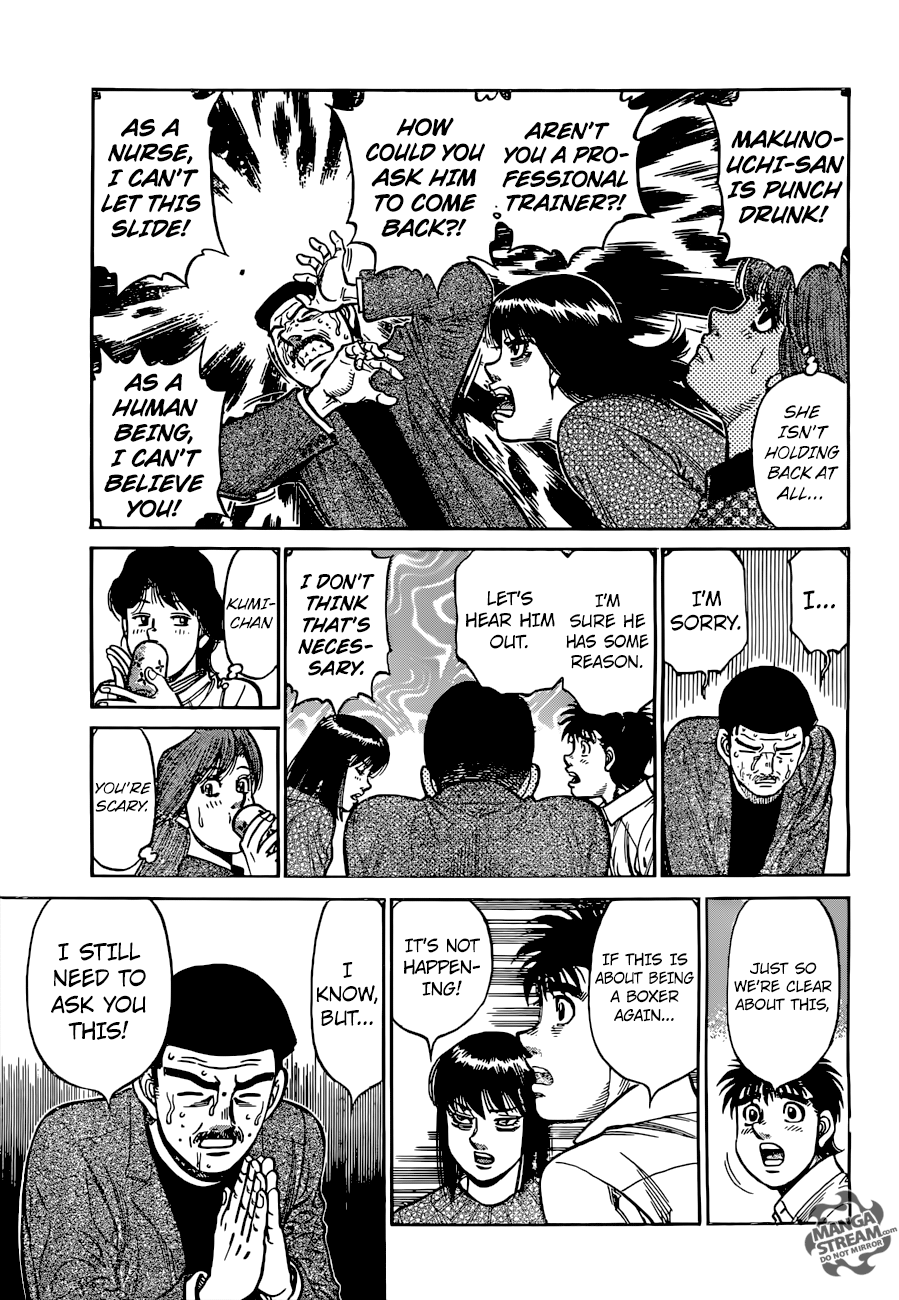 Page 18 of Chapter 1213