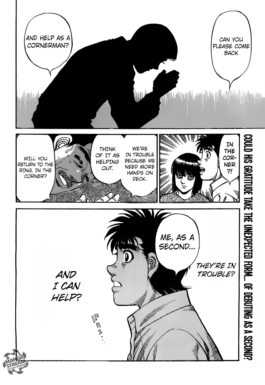 Page 19 of Chapter 1213
