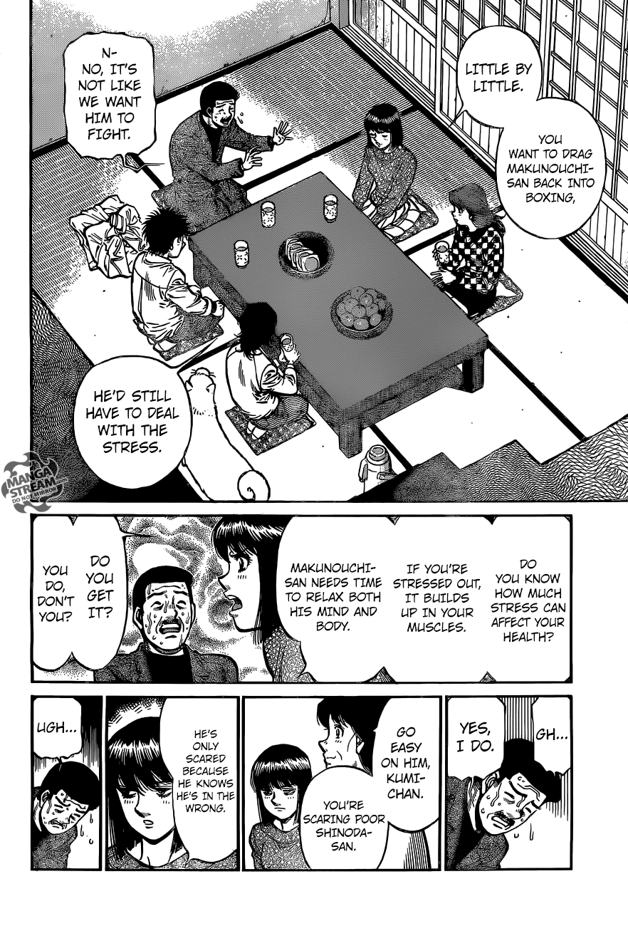 Page 3 of Chapter 1214