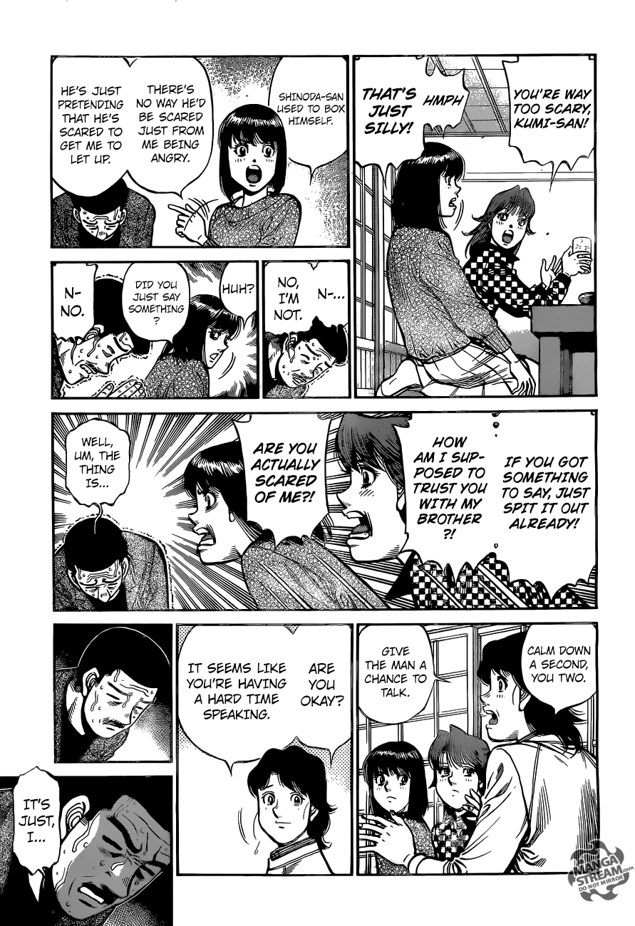 Page 4 of Chapter 1214