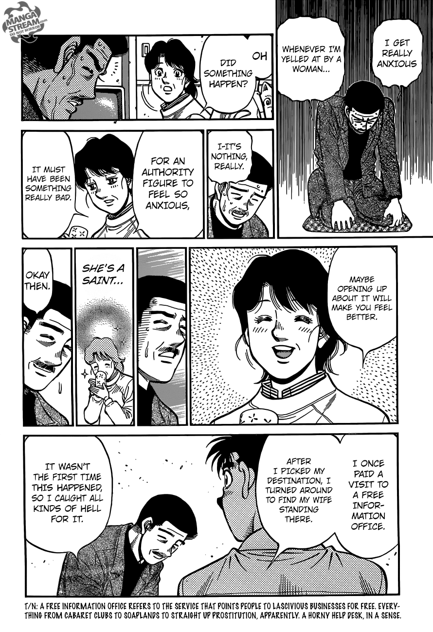 Page 5 of Chapter 1214