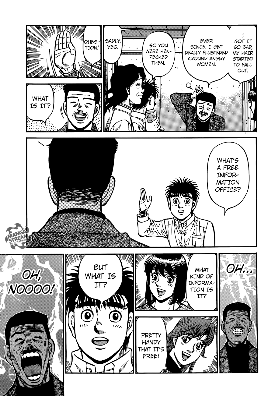 Page 6 of Chapter 1214
