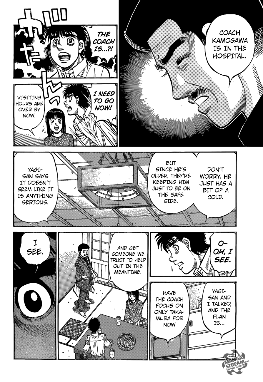 Page 9 of Chapter 1214