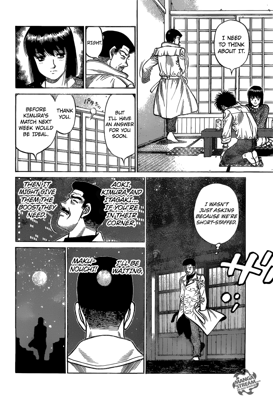 Page 11 of Chapter 1214