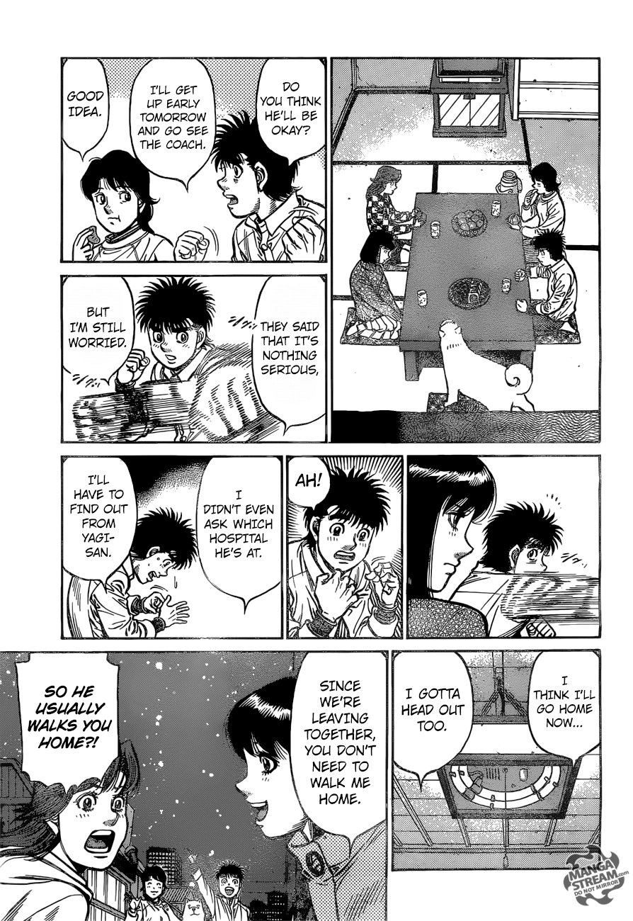 Page 12 of Chapter 1214