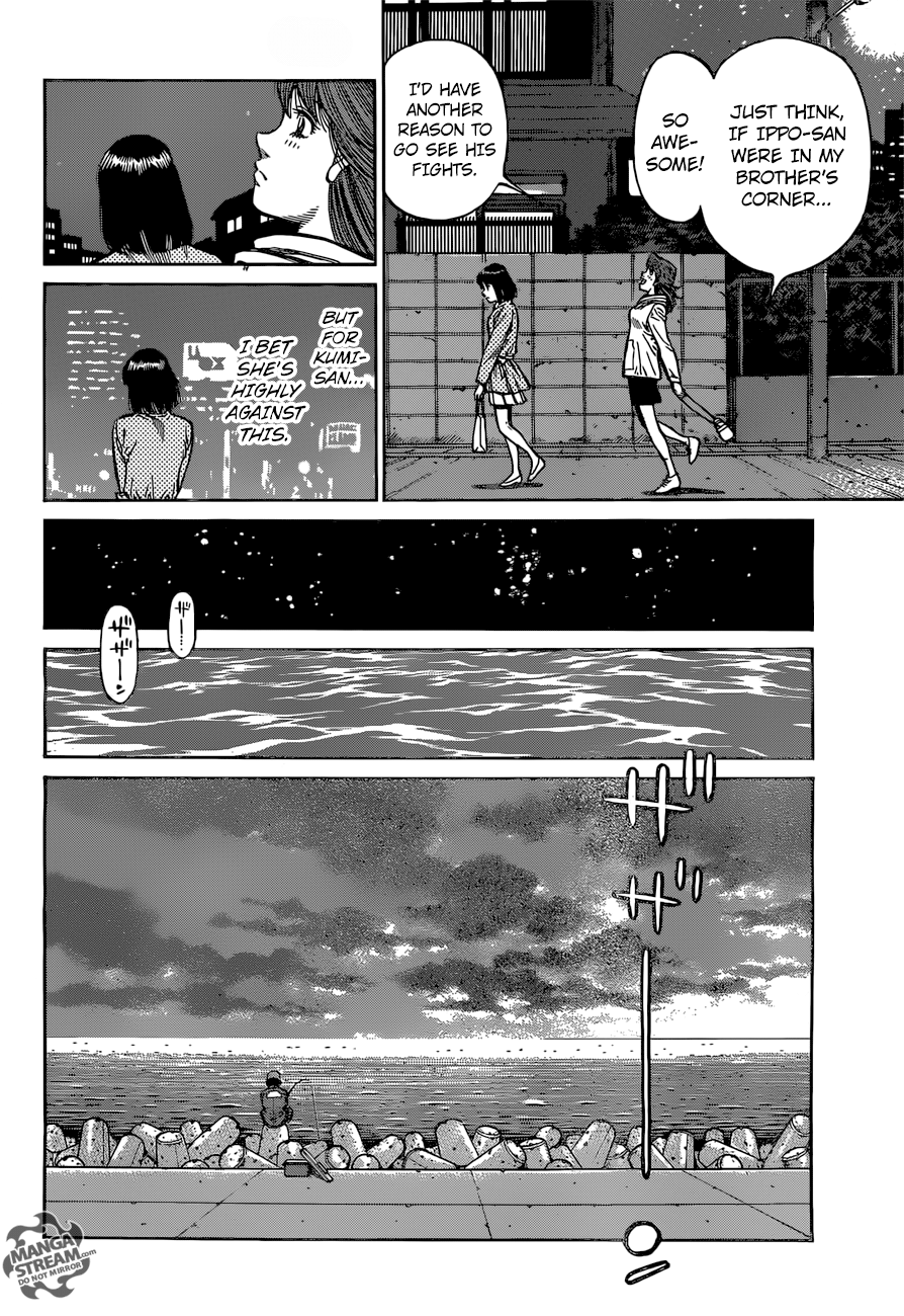 Page 13 of Chapter 1214
