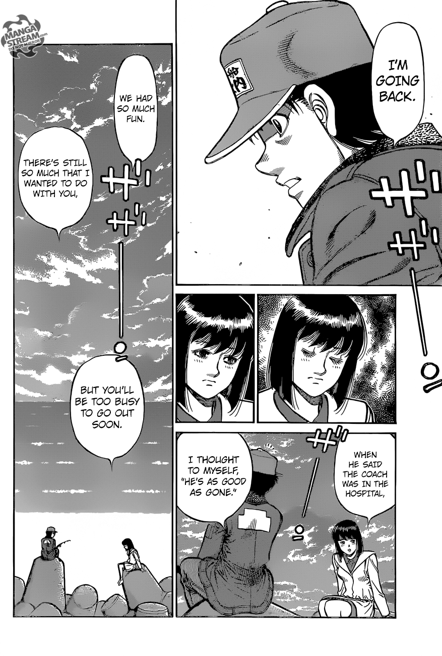 Page 3 of Chapter 1215
