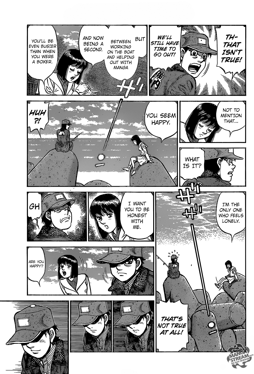 Page 4 of Chapter 1215