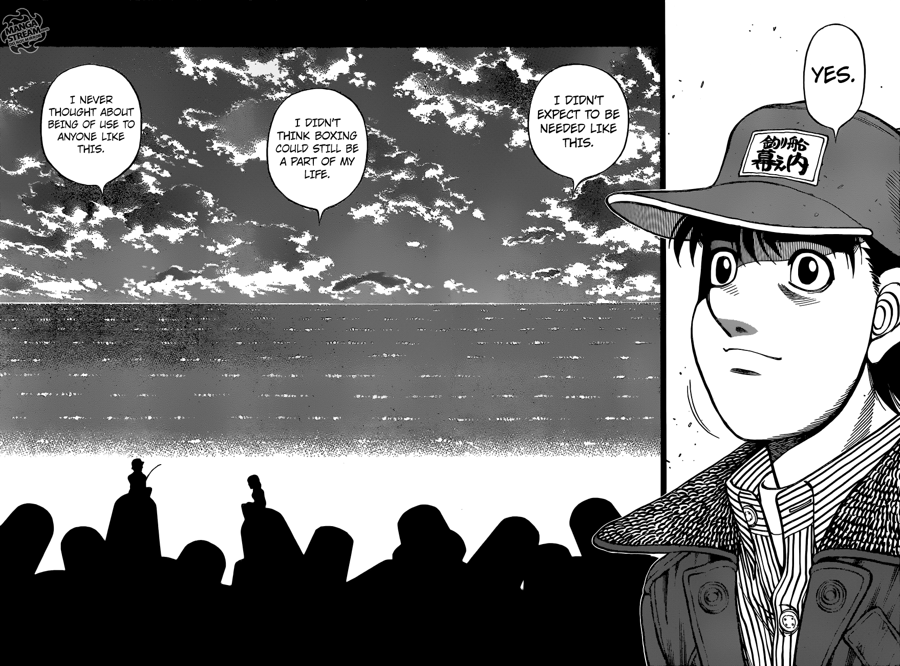 Page 5 of Chapter 1215