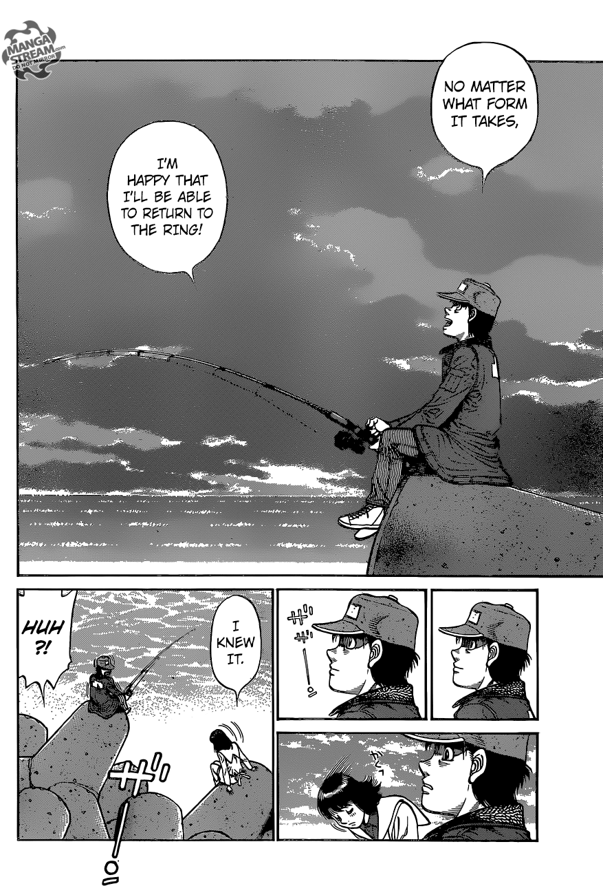 Page 6 of Chapter 1215