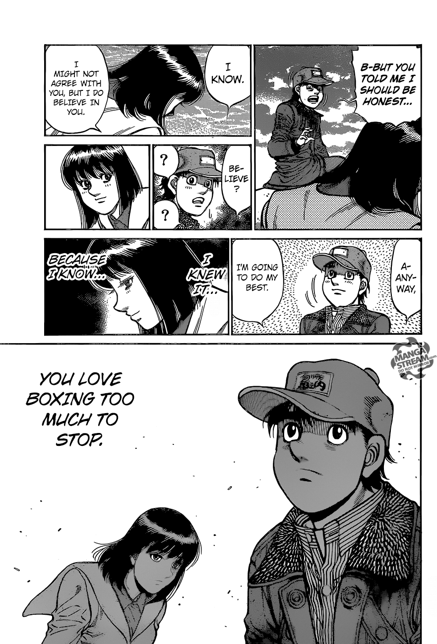 Page 7 of Chapter 1215