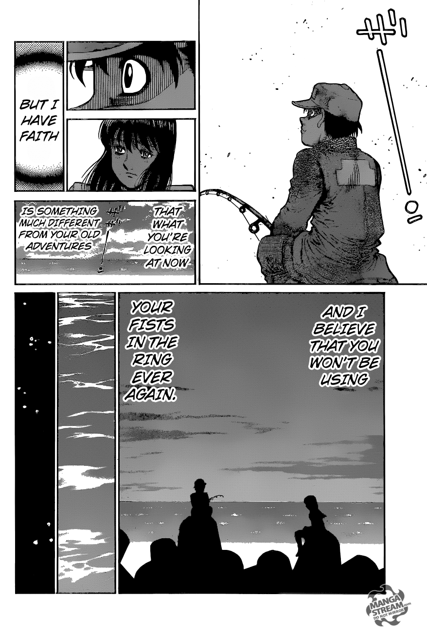 Page 8 of Chapter 1215