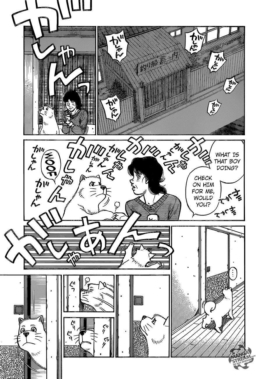 Page 9 of Chapter 1215