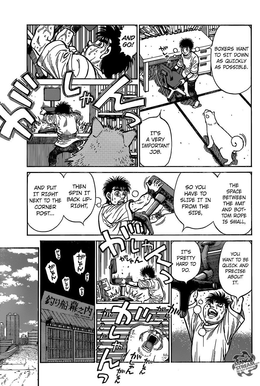 Page 11 of Chapter 1215