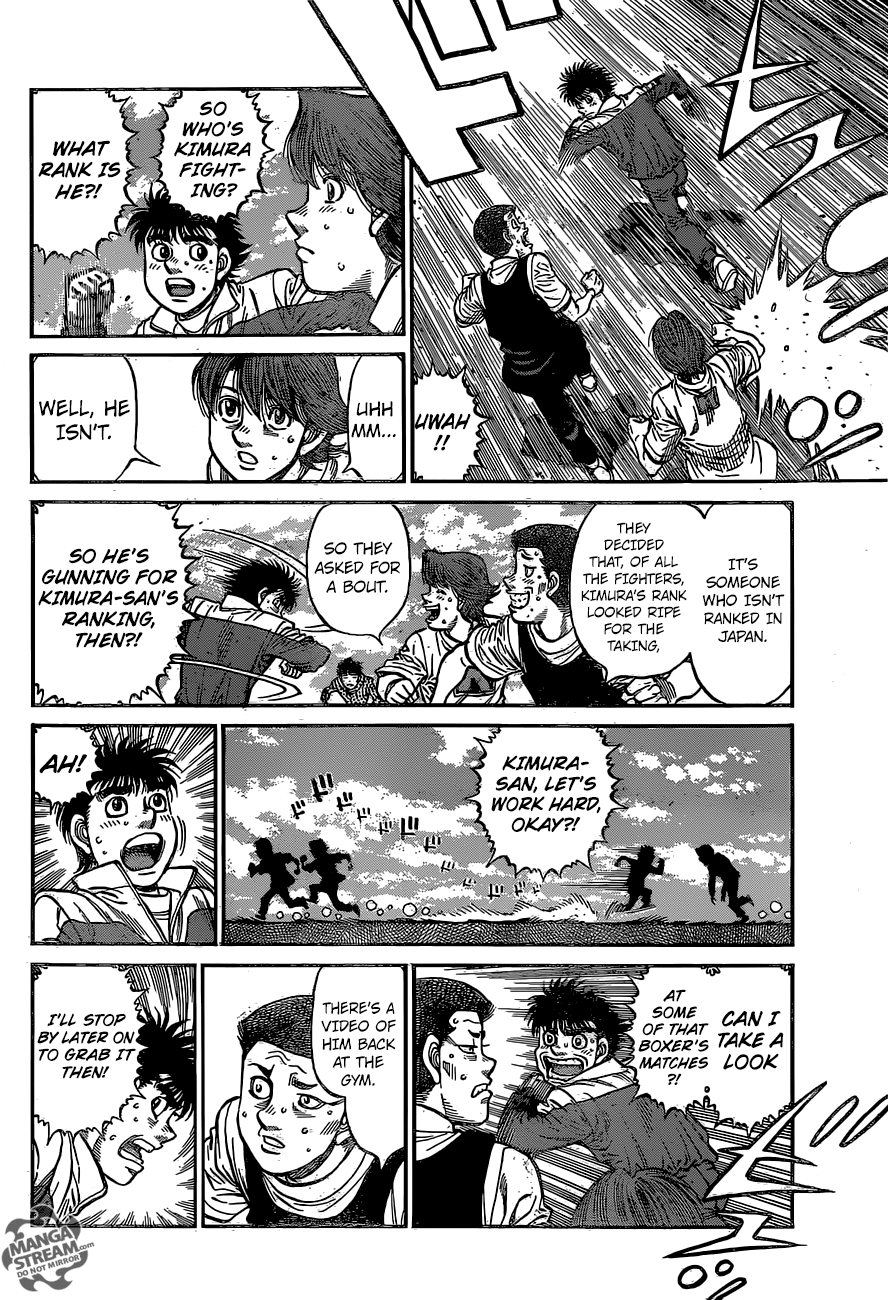 Page 4 of Chapter 1216
