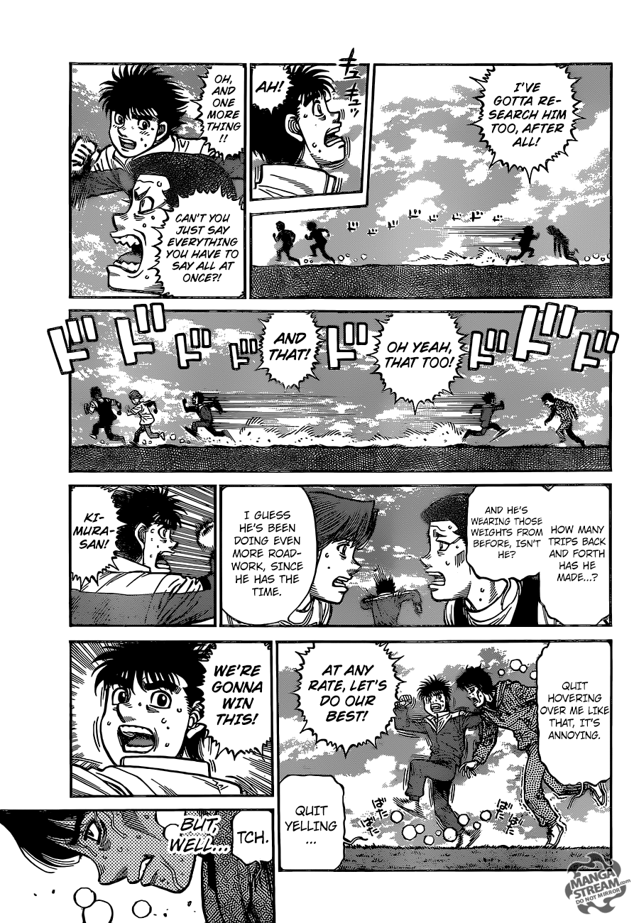Page 5 of Chapter 1216