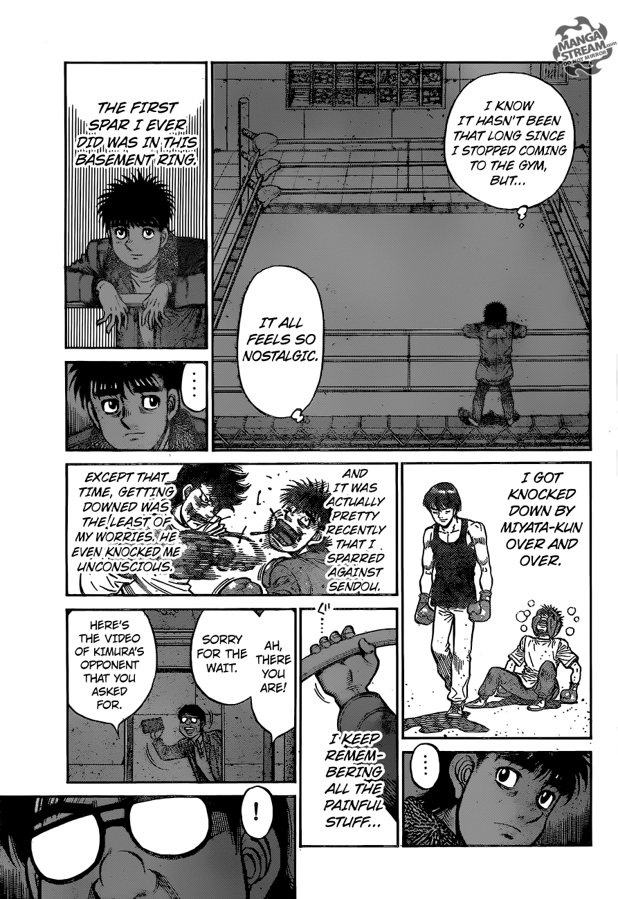 Page 7 of Chapter 1216