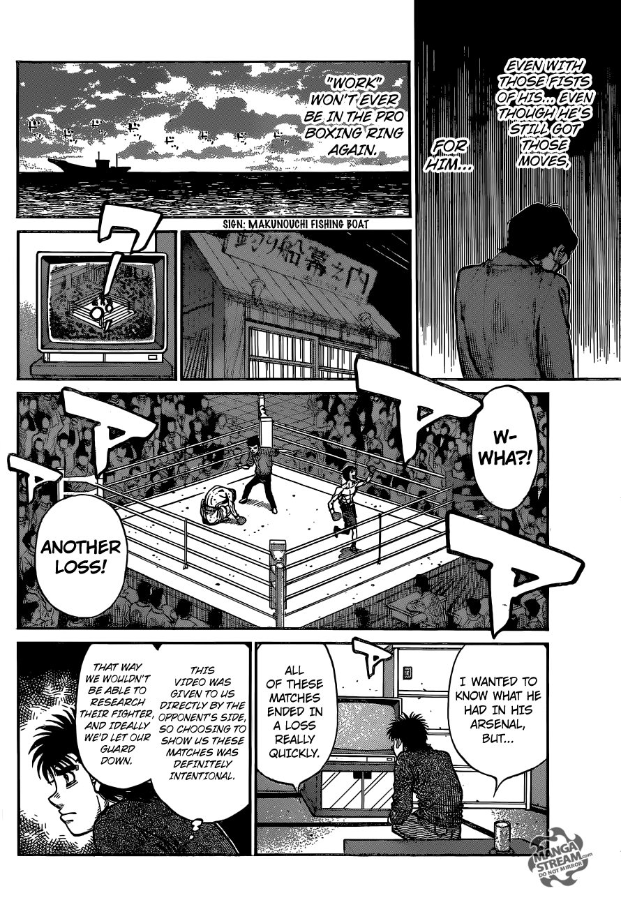 Page 9 of Chapter 1216