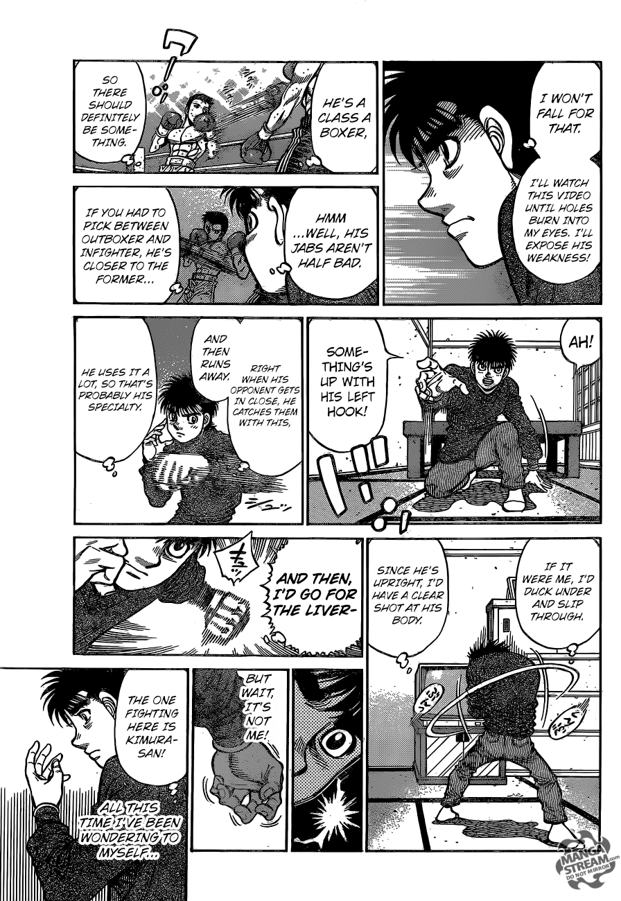 Page 10 of Chapter 1216