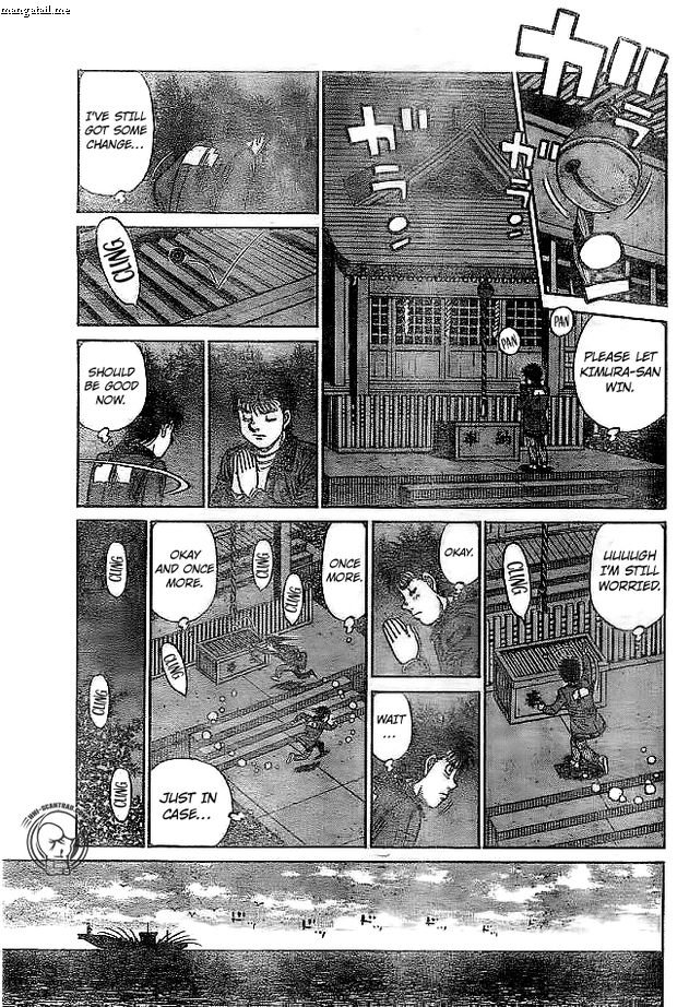 Page 5 of Chapter 1217