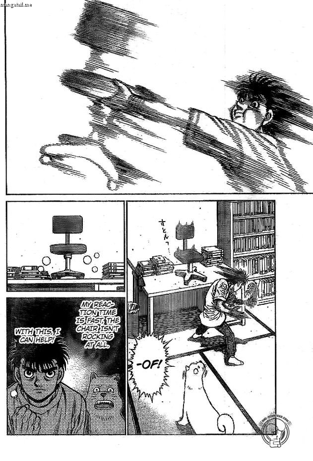 Page 10 of Chapter 1217