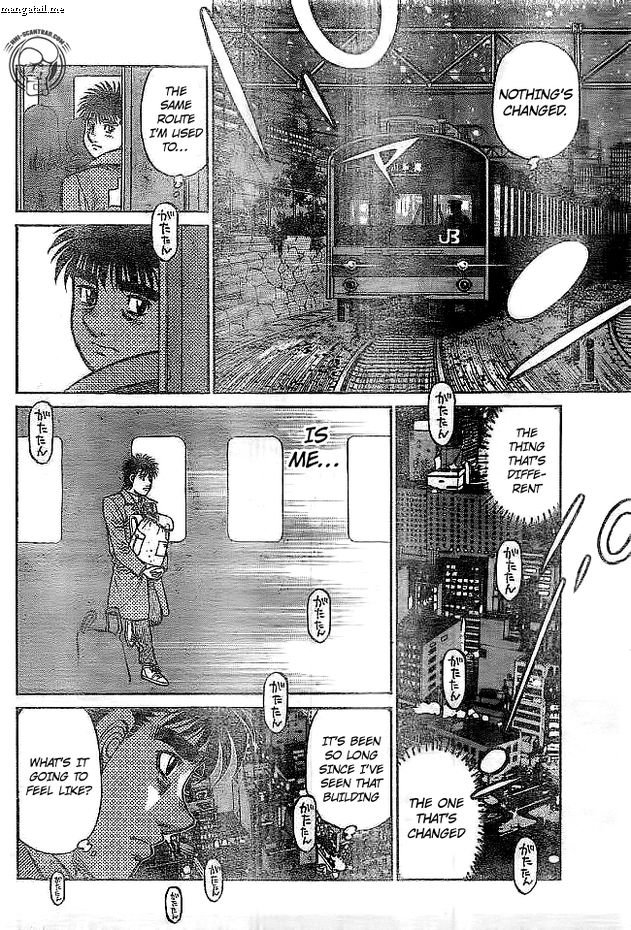 Page 12 of Chapter 1217